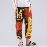 uploads/erp/collection/images/Men Clothing/XIANGNIAN/XU0458376/img_b/img_b_XU0458376_1_nAkisHfGk-l_9i1ofFf11K5nZRK5ERJz
